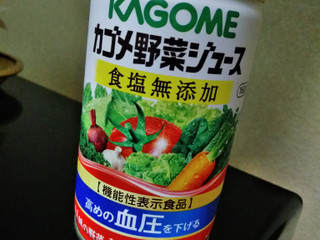 中評価 カゴメ 野菜ジュース 食塩無添加 缶160gのクチコミ 評価 値段 価格情報 もぐナビ