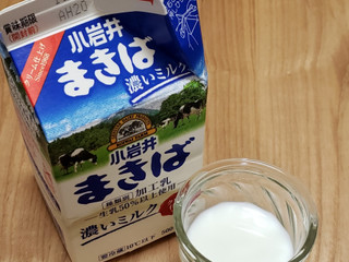 小岩井 まきば ゲーブルトップ（小岩井乳業）乳飲料・豆乳/豆乳・牛乳