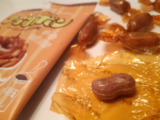 高評価】カンロ ニャッツボンの感想・クチコミ・カロリー・値段・価格