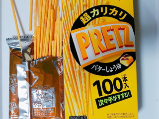 中評価 グリコ 超カリカリプリッツ バターしょうゆ 箱55g 製造終了 のクチコミ 評価 値段 価格情報 もぐナビ