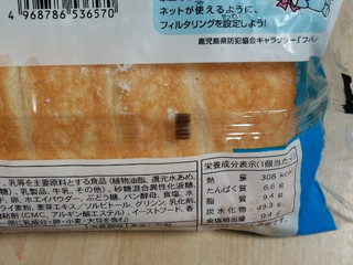 中評価】イケダパン 牛乳パンの感想・クチコミ・商品情報【もぐナビ】