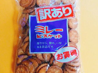訳あり！ ビスケット、ジャーキー欠品 ドイツ MRE トゥータス