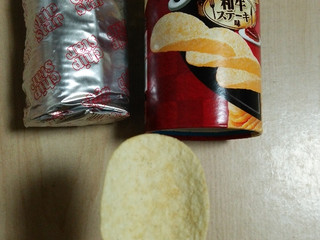 「YBC チップスターS 和牛ステーキ味 箱50g」のクチコミ画像 by あんじゅろぜさん