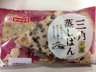 ヤマザキ 三角蒸しパン 小豆（山崎製パン）クチコミ17件・評価3.9/7点