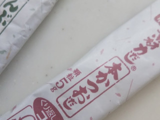 「リケン 素材力だし こんぶだし お徳用 袋5g×14」のクチコミ画像 by レビュアーさん