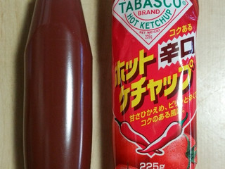 高評価】正田 ホットケチャップ コクある辛口の感想・クチコミ・値段
