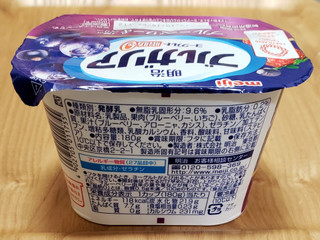 「明治 ブルガリアヨーグルト 脂肪0 ブルーベリー＆3種のベリー カップ180g」のクチコミ画像 by みにぃ321321さん