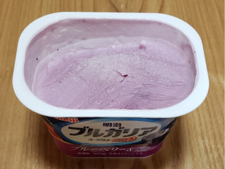 「明治 ブルガリアヨーグルト 脂肪0 ブルーベリー＆3種のベリー カップ180g」のクチコミ画像 by みにぃ321321さん