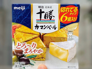 高評価 明治 北海道十勝 カマンベールチーズ 切れてるタイプ 箱15g 6のクチコミ 評価 カロリー 値段 価格情報 もぐナビ