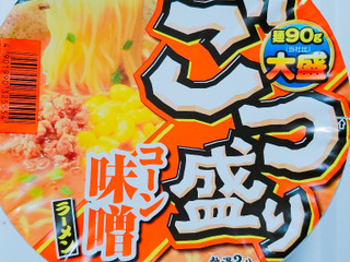 「マルちゃん ごつ盛り コーン味噌ラーメン カップ138g」のクチコミ画像 by nag～ただいま留守にしております～さん