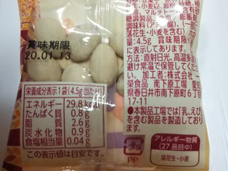 高評価】コメダ珈琲店 豆の感想・クチコミ・商品情報【もぐナビ】