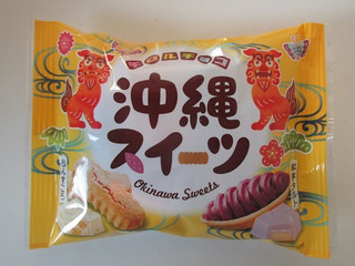 チロル チロルチョコ 沖縄スイーツ（チロルチョコ）クチコミ34件・評価