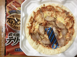 中評価】ニッポンハム 石窯工房 直火焼きテリヤキチキンの感想