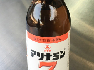 中評価】タケダ アリナミン7の感想・クチコミ・商品情報【もぐナビ】