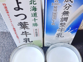 中評価 トップバリュ ベストプライス 成分無調整牛乳 パック1000mlのクチコミ 評価 商品情報 もぐナビ