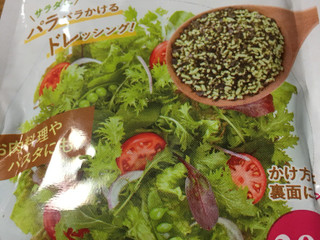 「ニコニコのり のりたっぷりパラドレ 袋20g」のクチコミ画像 by ビールが一番さん