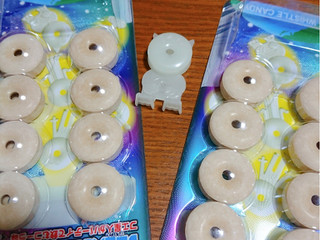 中評価】「無限ピーピーフエ星人(；´∀｀) - コリス フエ星人をさがしNASAい！ ラムネ」のクチコミ・評価 - MAA しばらく不在さん【もぐナビ】