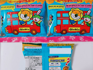 OExギンビス 56G 🎰 【その他】 ミニたべっ子どうぶつメープル