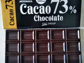 中評価】森永製菓 カカオ73％チョコレートの感想・クチコミ・商品