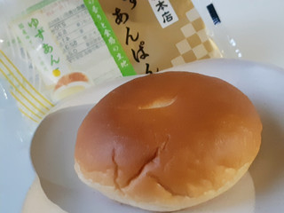 中評価】木村屋 ゆずあんぱん ゆずあんの感想・クチコミ・商品情報