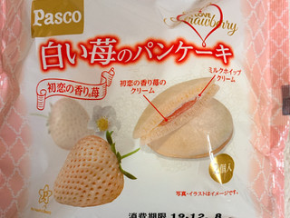 中評価】Pasco 白い苺のパンケーキの感想・クチコミ・カロリー