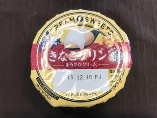 きなこぷりん　 きなこぷりん】 うまーい！って好評でした^_^ きな粉の香ばし