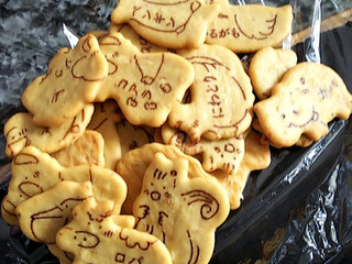 ビスケットマルマルの従兄弟　ビスケットフマフマ ビスケットマルマルの従兄弟 ビスケットフマフマ