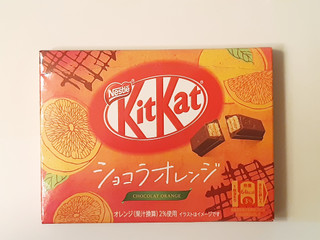 中評価】ネスレ キットカットミニ ショコラオレンジの感想・クチコミ
