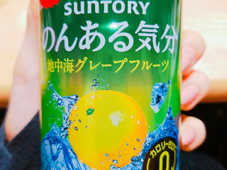 「サントリー のんある気分 地中海グレープフルーツ 缶350ml」のクチコミ画像 by nag～ただいま留守にしております～さん