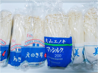 雲仙きのこ本舗 えのき茸の感想・クチコミ・商品情報【もぐナビ】