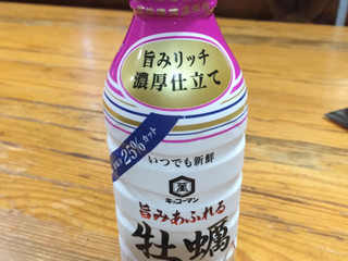 「キッコーマン いつでも新鮮 旨みあふれる 牡蠣しょうゆ ボトル450ml」のクチコミ画像 by gologoloさん