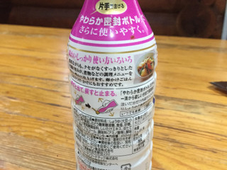 「キッコーマン いつでも新鮮 旨みあふれる 牡蠣しょうゆ ボトル450ml」のクチコミ画像 by gologoloさん