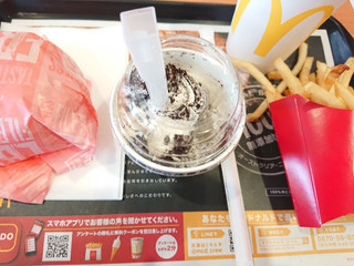 高評価】マクドナルド 倍えびフィレオのクチコミ一覧(21~70件 高評価】マクドナルド 倍えびフィレオのクチコミ一覧(21~70件