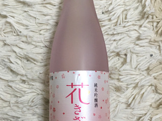 黄桜 花きざくら（黄桜）クチコミ1件・評価5.0/7点【もぐナビ】
