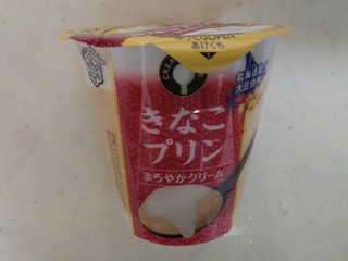 きなこぷりん　 きなこぷりん】 うまーい！って好評でした^_^ きな粉の香ばし