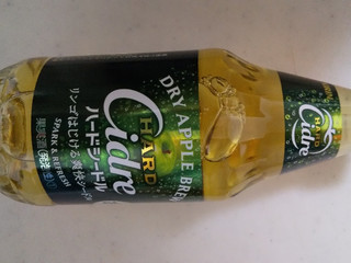 キリンHARD Cidre ハードシードル　ライティングポップ　POPスイッチ付 Amazon.co.jp: 【在庫無くなり次第終了】キリン ハードシードル