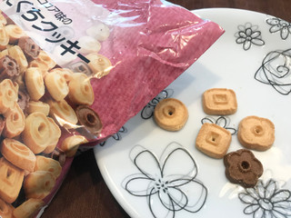 Amazon.co.jp: スナック菓子 ミニ サイズ 小袋 14種 詰め合わせ