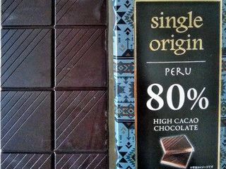 オーバーシーズ シングルオリジンチョコレート ペルー オーバーシーズ クチコミ2件・評価4 0 7点