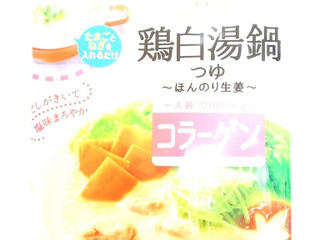 「キッコーマン Plus鍋 鶏白湯鍋つゆ ほんのり生姜 袋38g×4」のクチコミ画像 by いちごみるうさん