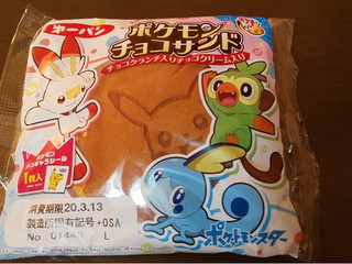 中評価 第一パン ポケモンチョコサンド 袋1個のクチコミ 評価 カロリー情報 もぐナビ