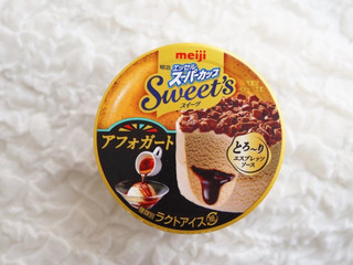 「明治 エッセル スーパーカップSweet’s アフォガート カップ172ml」のクチコミ画像 by Yulikaさん