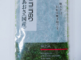 「ニコニコのり あおさ 袋8g」のクチコミ画像 by nag～ただいま留守にしております～さん
