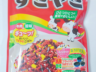「丸美屋 すきやき 大袋 袋84g」のクチコミ画像 by nag～ただいま留守にしております～さん