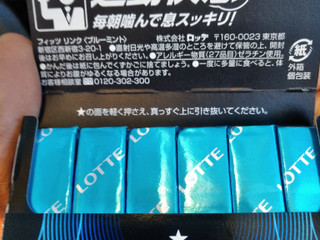 ロッテ fits レモネードandソーダ 160個セット