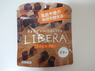 江崎グリコ LIBERA ビター（江崎グリコ）クチコミ57件・評価4.9