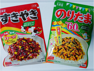 「丸美屋 のりたま 大袋58g」のクチコミ画像 by nag~ただいま留守にしております~さん