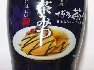 新品未開封　八女抹茶　茶くらの八女抹茶　20g×6缶　西福製茶 新品未開封 八女抹茶 茶くらの八女抹茶 20g×6缶 西福製茶 - メルカリ