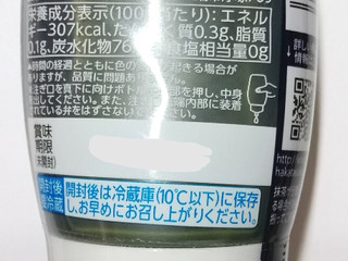 新品未開封　八女抹茶　茶くらの八女抹茶　20g×6缶　西福製茶 おいしい八女抹茶 20g（Yame Matcha powder） | nishifukusei