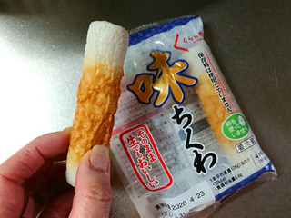 中評価】「１本増量中・・・違うやん！(ﾉ∀≦｡)ﾉ - くらし良好 味 