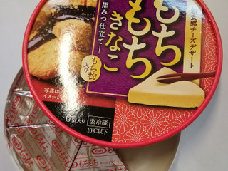 中評価】クラフト もちもちきなこ 黒みつ仕立ての感想・クチコミ